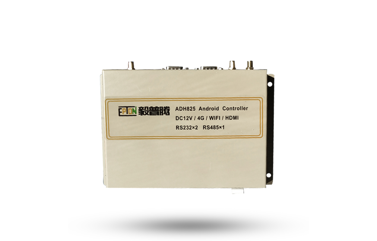 安卓工控機(jī) / ADH825 Android industrial cont